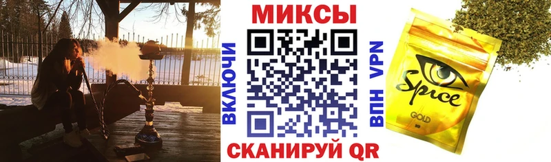 БУТИРАТ Butirat  Новодвинск 