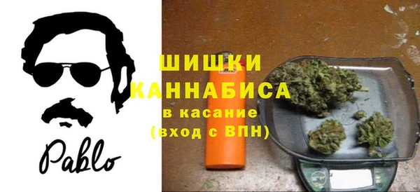 ALPHA-PVP Аркадак