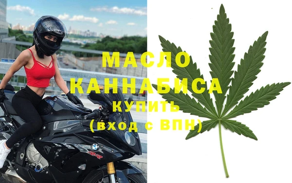эйфоретик Армянск