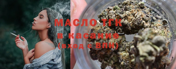 эйфоретик Армянск