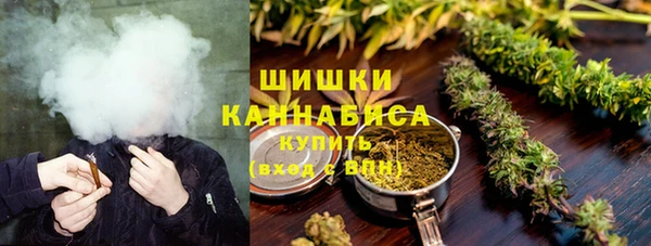 эйфоретик Армянск