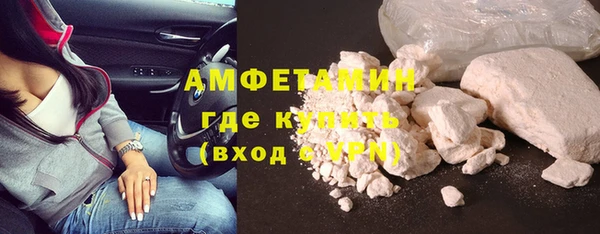 эйфоретик Армянск