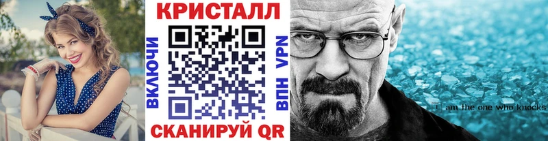 Первитин мет  наркотики  omg зеркало  Новодвинск 