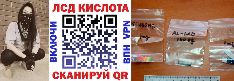 Марки 25I-NBOMe 1,8мг  OMG ССЫЛКА  Новодвинск 