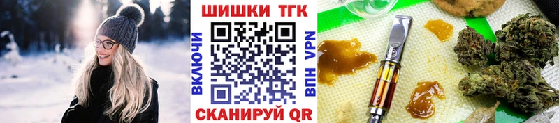 магазин  наркотиков  Новодвинск  Каннабис LSD WEED 